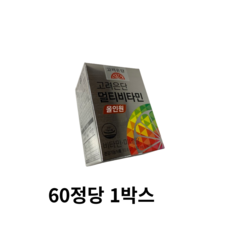 고려은단 멀티비타민 올인원, 240정, 1개