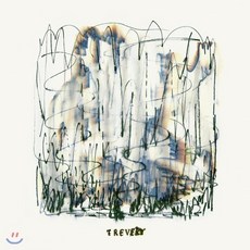 [CD] 트레바리 (Trevery) 2집 - 트레바리 2