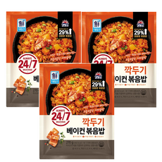 깍두기양밥