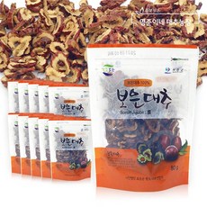 대추칩다이어트