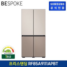 580895b2161a56aaab1b39ec941e4d867b69132bf2995b45d04d04f4673e.jpg