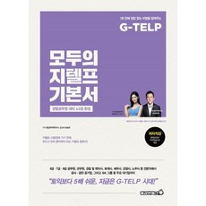 부가부브썬캐단점