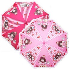 하비스튜디오몰