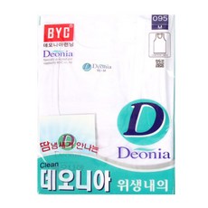 BYC 프리미엄 남성 런닝 땀 냄새 제거 순면 100% 데오니아 3매세트