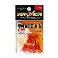 인팩션 실리콘 웜 링6mm 루어웜링 루어링 웜링, 단품