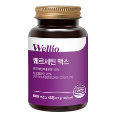 항산화 퀘르세틴 브로멜라인 퀘르세톨 케르세틴, 1개, 45정