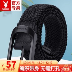 b0e4ccd2925b550c1cd8ddd5ca1237699e0c46d9f8683559b687151c6297.jpg