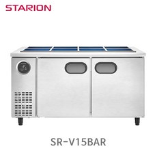 스타리온영업용냉장고보급형