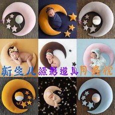 뉴본사진
