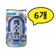 행오버부산