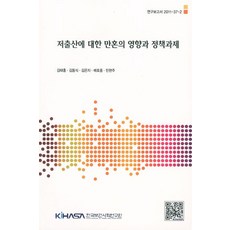 ca7c5d346c9764dc95ed3959ffde98cba6ad12914bfe684b323edc41480e.jpg
