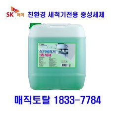 54d54eea824855fc3ebd10c882a2a701c42092001b2479c064f7c91d216e.jpg