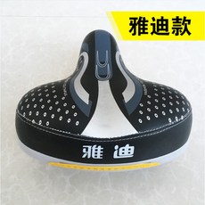 604b843d8985936c751472114a2288354b3d2e4ff8eff85c52d3273eef4e.jpg