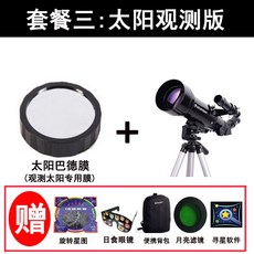 1b2e40c33955dc7fae4ab040722ebac83c5d50fd212fd37cbbf58f589665.jpeg