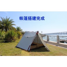 2ea64afedfcafc2f01198ff45b672785b50ba6db27557aad1afac6feb3dc.jpg