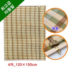 e5d1ed5c5f90eb65e557af5e56a276f9d953d1b7bd9f1841d03e6fcf6bde.jpg