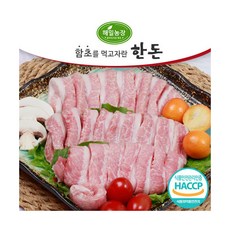 [인정에프앤비] 함초를 먹여 키운 한돈 항정살 1kg, 1개