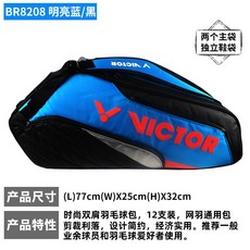 4100f4665c56850a83466881a9b45921b30fc6e1f20342b35f85a4059f5c.jpg