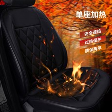 평화전기보일러