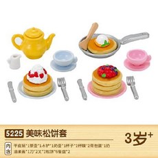 c6b6782fab88cd9e573e113e0e5c3983d07d91362b859c75362cb9af8c34.jpg