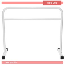 화이트 스틸 스트레칭바 1.2m 2단 1인용 발레 일체형