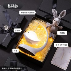 불스블루투스