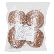 e0917b715db83c0df3ed2e5b0808b0943889beef1cb08471b8b205691513.jpg