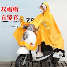ea42890590c4db0a9f4a0f02aedb17a9c768ff1a3258a164381deb8fc246.jpg