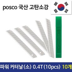 0dfb64dd50ba42ad89afa80219a007f2fdb21c13acccf444bec543dd4fd4.jpg