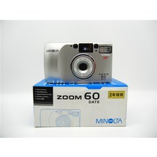 필름자동카메라