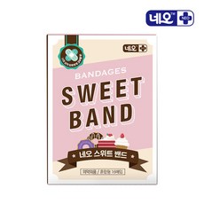 스위트 키즈밴드 혼합 16매, 1개
