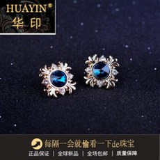 [매일 잘 팔린다] HUAYIN 브로치 남성 수트 옷 버클 바늘 남성 트렌드 남성 십자가 칼라 바늘 셔츠 칼라