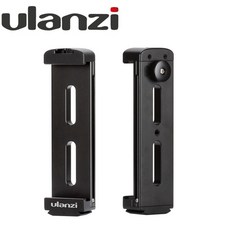 울란지자석마운트