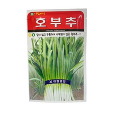 호부추