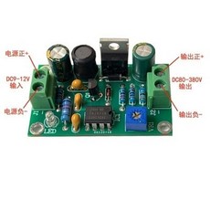 오디오레벨게이지