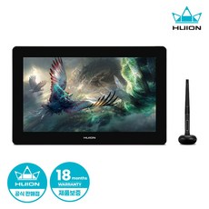 휴이온 KAMVAS Pro 16 PLUS 4K 정품 액정타블렛 UHD 거치대포함