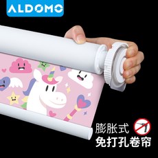 전동롤스크린인쇄