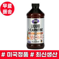 나우푸드시서스