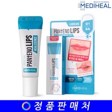 메디힐라보케어세라마티카선스프레이
