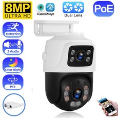 듀얼 POE IP 카메라 PTZ 스크린 스마트 홈 360 유선 비디오 감시 모션 감지 CCTV ICsee 8MP 4K, 8MP Add 128G Card, 1개