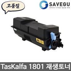 ko8508kr