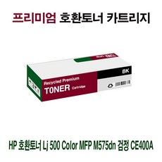 m6524
