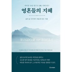 조이잼카시트
