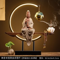 익산화장실리모델링