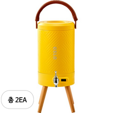 오슬로 스텐 304 이중진공 보온 보냉 트리 워터저그, 옐로우, 4.5L, 2개