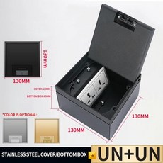내장 팝업 플로어 소켓 브라질 이스라엘 더블 기능성, 08 2UN_03 Black