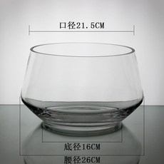 해외 두툼한 금어항아리 유리항아리가 재물항아리 수배 화병양식연항아리 연화항아리 크기 폭포어항-44400, 옵션02