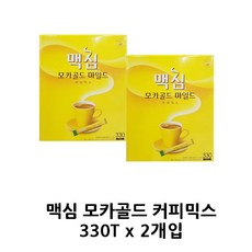 헥사af