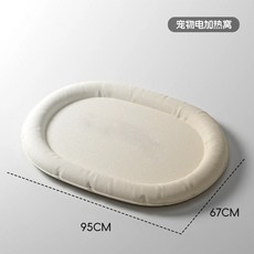 전기 장판 방수 고양이 전용 고양이 집 겨울 보온 강아지 집 난방기, L호[95*67cm], 1개