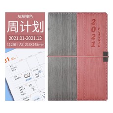 46b12808be0270d3208457ac5d2d3338956e19a2523ba154f30570cdf52a.jpg